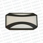 Tortuga Rectangular Negro c/ Rejilla 24w 6500°k (57.457)