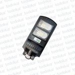 Alumbrado Publico Solar MultilLed 150W Panel Incorp. c/Control y Sensor