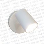 Aplique Cilindro Blanco c/Base Redonda 1*GU10 (50.432)