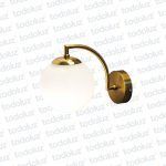 Aplique Dorado Brazo Curvo Esfera Vd. Blanco 1*E27 (50.485)