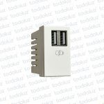 Cargador Doble USB Tipo A 220Vac/5Vdc 2.4A D. Blanco Conatel