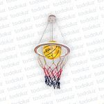 Colgante Arco Basketball Blanco Pelota Color Mostaza Led Incorp. Triple Tono (54.1056)