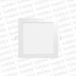 Panel Led Cuadrado p/ Embutir 12W Luz Calida 3000°k MG Lux