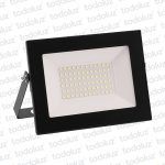 Proyector Multiled 30W Luz Calida 3000°k 220Vac Vivion